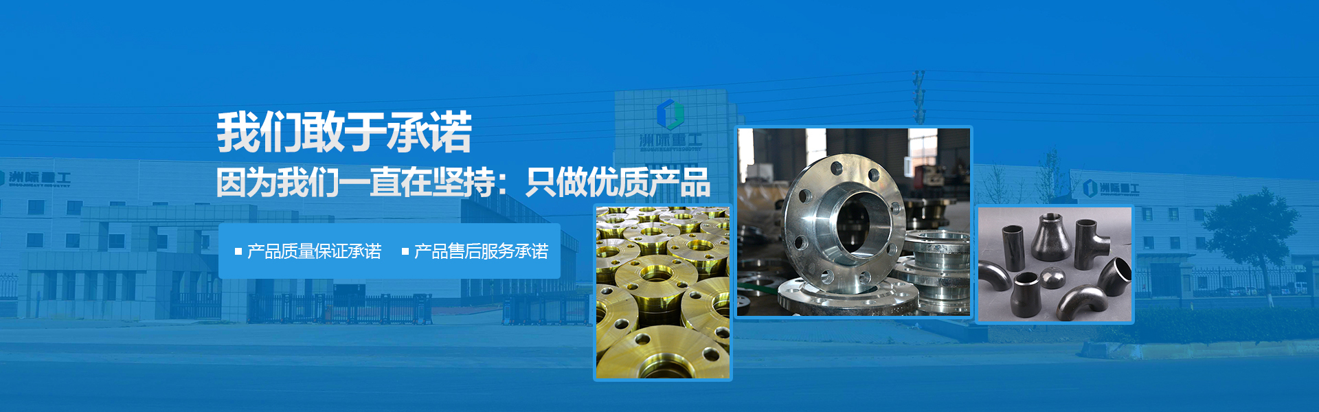 爱游戏网页版在线登录