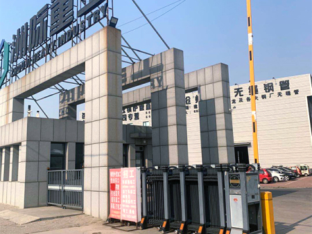 ayx官网入口:久量股份(300808)_股票在市场上生意的金额_行情_走势图—东方财富网